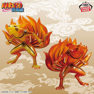 Naruto Shippuden Figure - Kurama II Version A