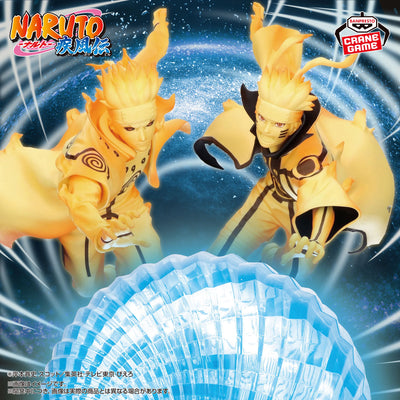 Naruto Shippuden Figure - Naruto Uzumaki GiGo Exclusive