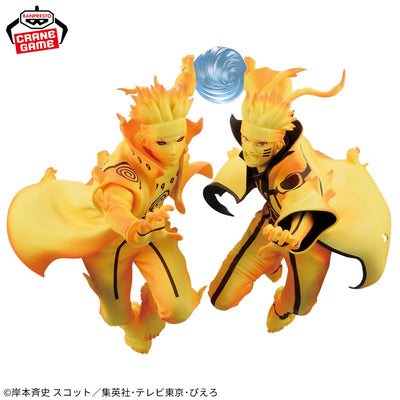 Naruto Shippuden Figure - Naruto Uzumaki GiGo Exclusive