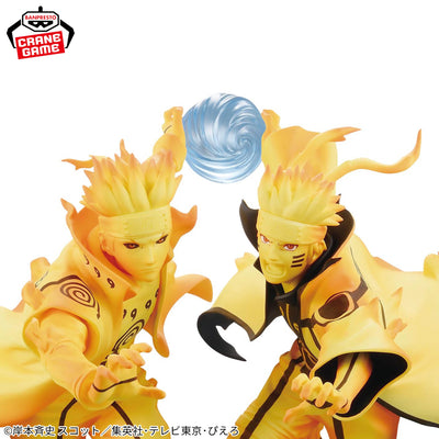 Naruto Shippuden Figure - Naruto Uzumaki GiGo Exclusive