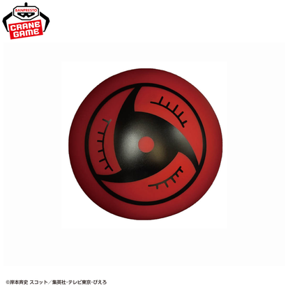 Naruto Shippuden Room Light - Sharingan (4 Types)