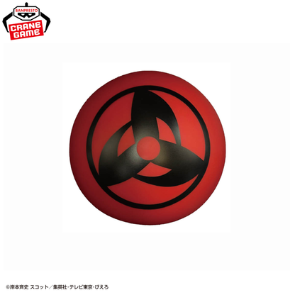 Naruto Shippuden Room Light - Sharingan (4 Types)
