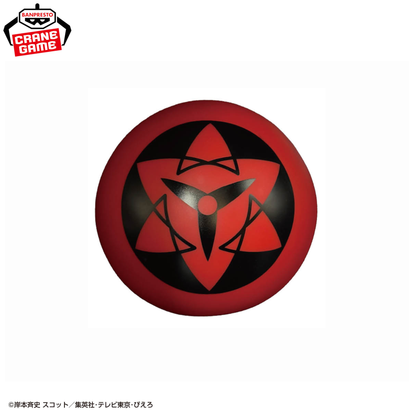Naruto Shippuden Room Light - Sharingan (4 Types)