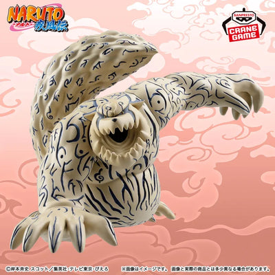 Naruto Shippuden Sofvimates - Shukaku