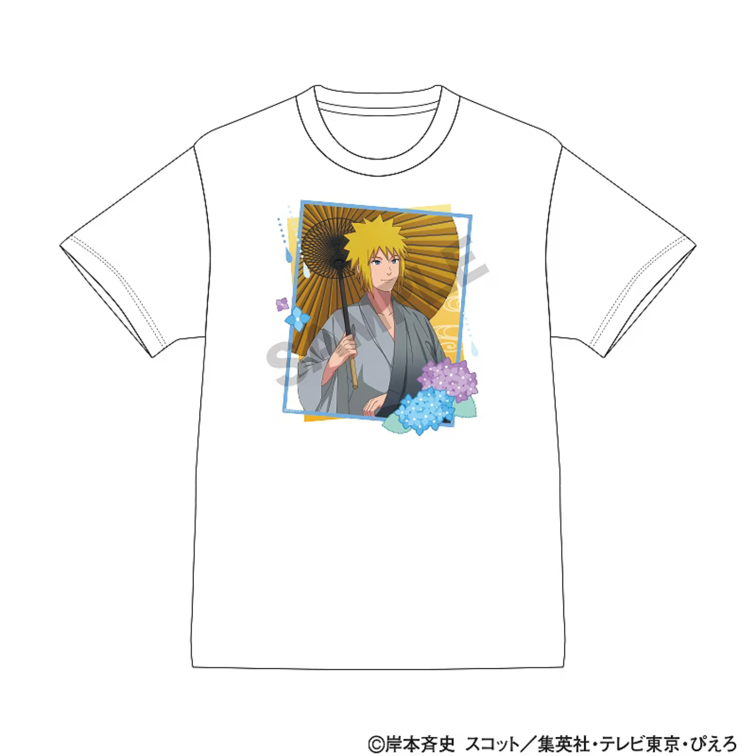 Naruto Shippuden T-shirt - Minato Namikaze [Pre-Order Jun 2026]