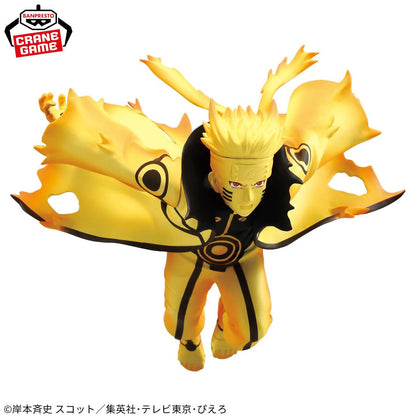 Naruto Shippuden Vibration Stars - Naruto Uzumaki VI