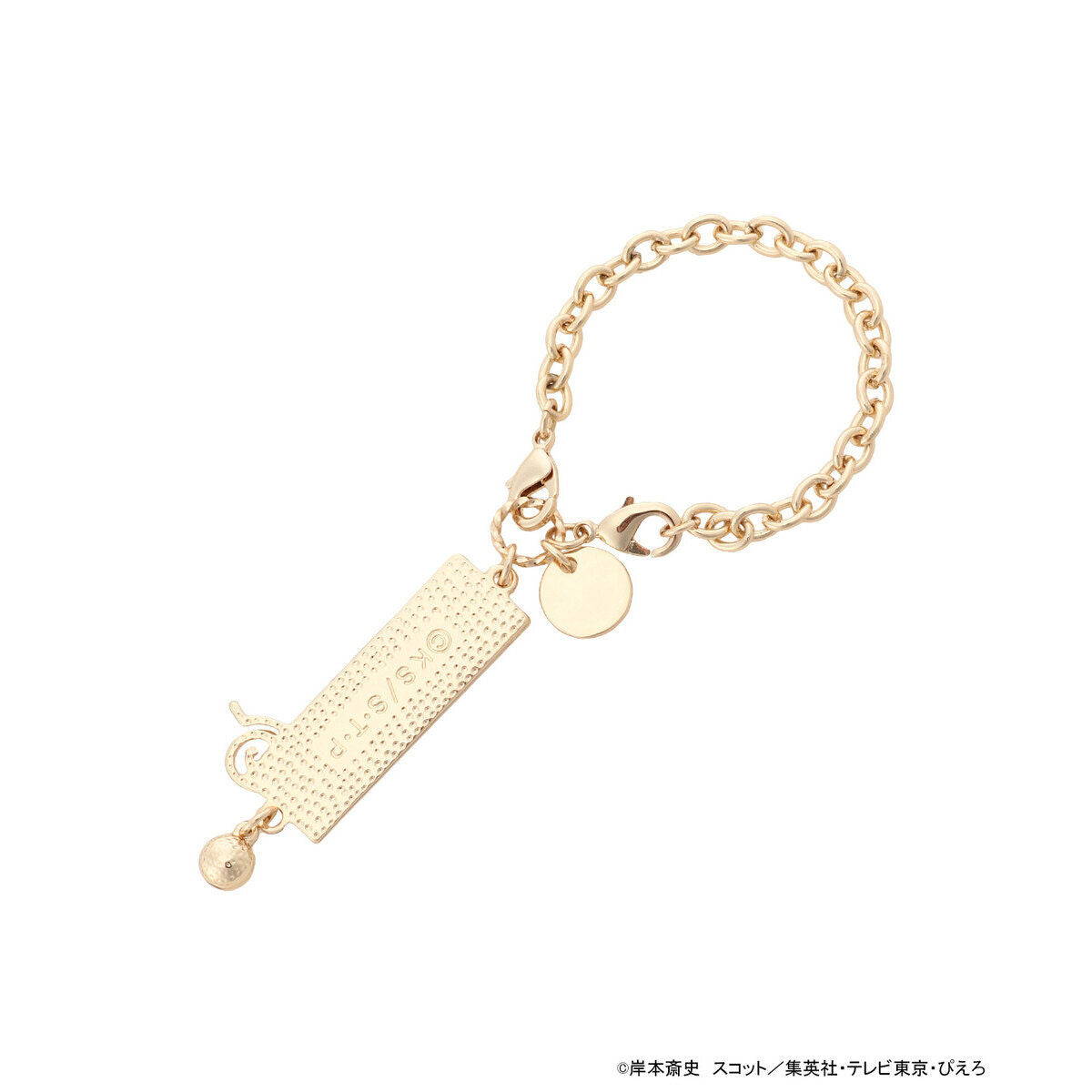 Naruto Shippuden x SAMANTHA VEGA -  2-way charm (9 Types) [Pre-Order Dec 2025]