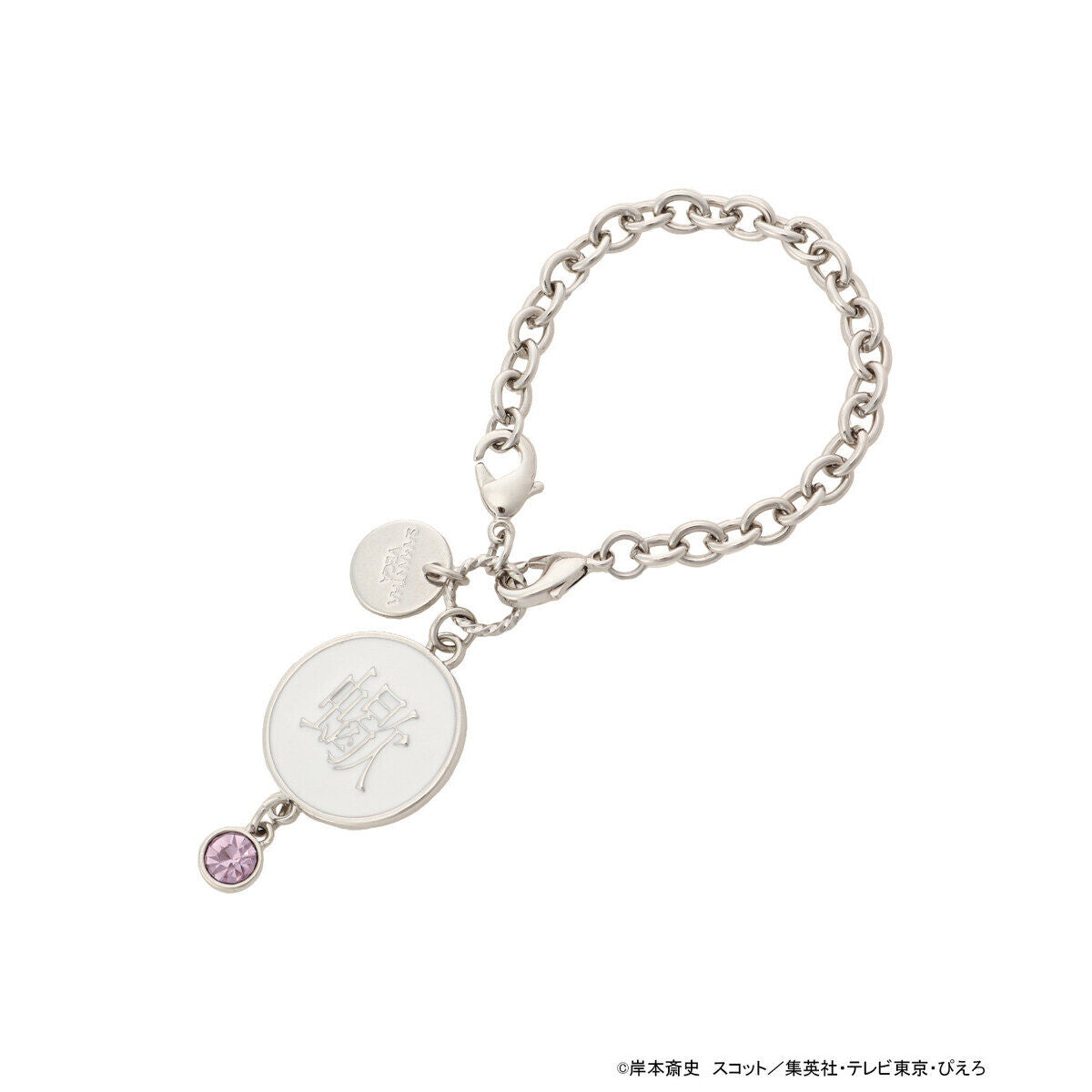 Naruto Shippuden x SAMANTHA VEGA -  2-way charm (9 Types) [Pre-Order Dec 2025]