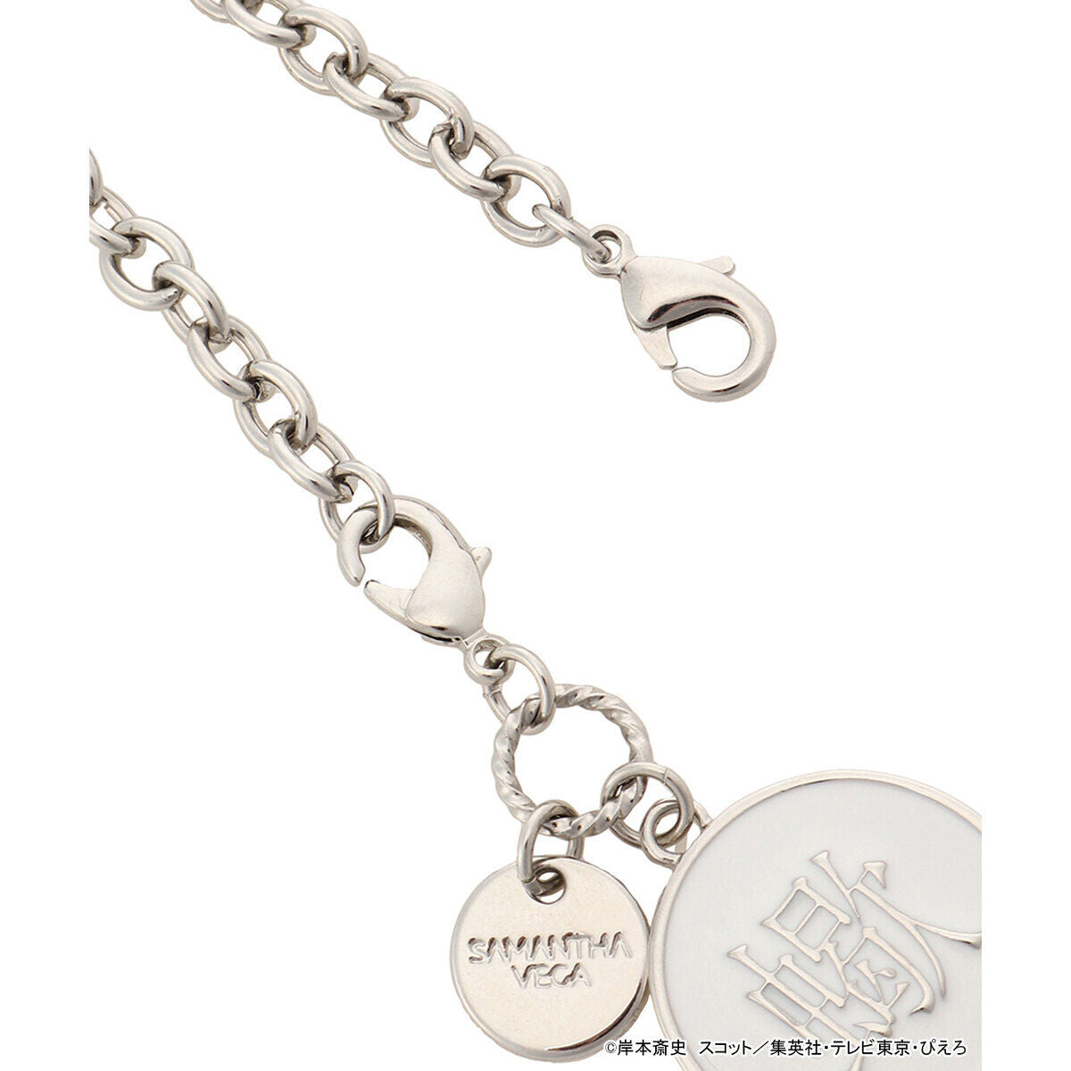 Naruto Shippuden x SAMANTHA VEGA -  2-way charm (9 Types) [Pre-Order Dec 2025]