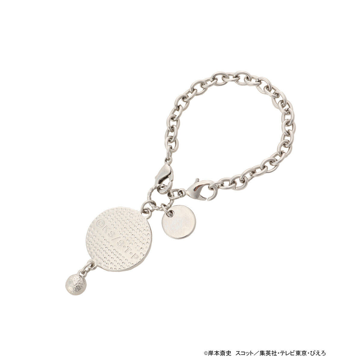 Naruto Shippuden x SAMANTHA VEGA -  2-way charm (9 Types) [Pre-Order Dec 2025]