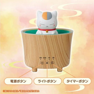 Natsume's Book of Friends - Nyanko Sensei Room Light Humidifier