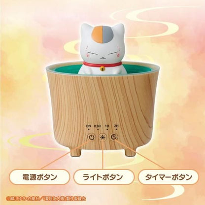 Natsume's Book of Friends - Nyanko Sensei Room Light Humidifier