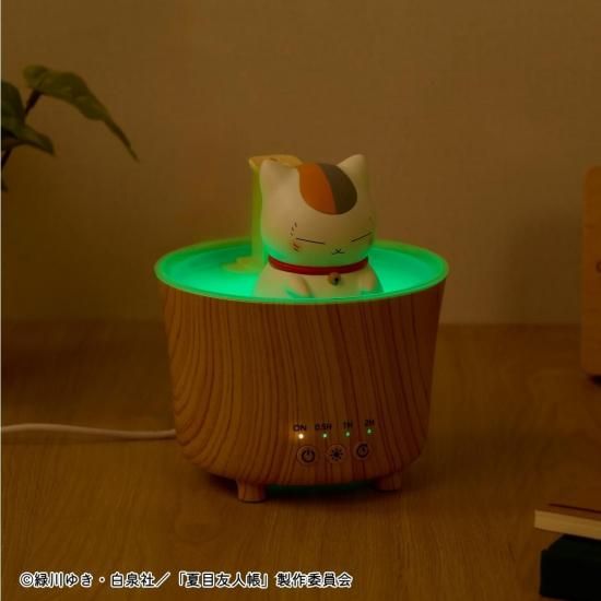 Natsume's Book of Friends - Nyanko Sensei Room Light Humidifier