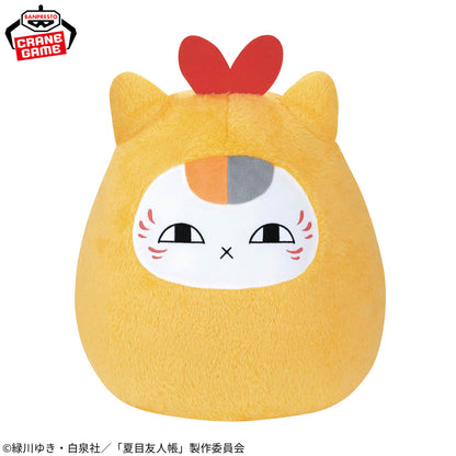 Natsume's Book of Friends Super Mofugu Plush - Nyanko Sensei Fried Shrimp Ver.
