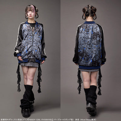 Needy Girl Overdose - Sukajan Embroided Bomber Jacket [Pre-Order Sep 2026]