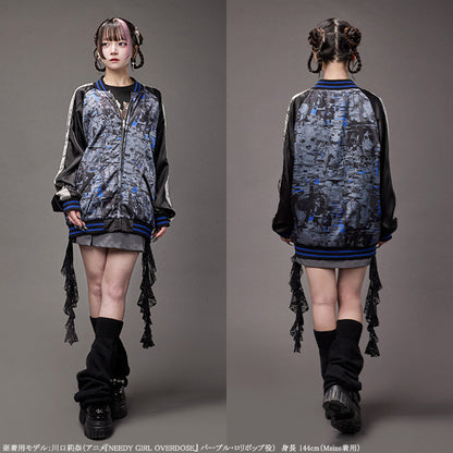 Needy Girl Overdose - Sukajan Embroided Bomber Jacket [Pre-Order Sep 2026]
