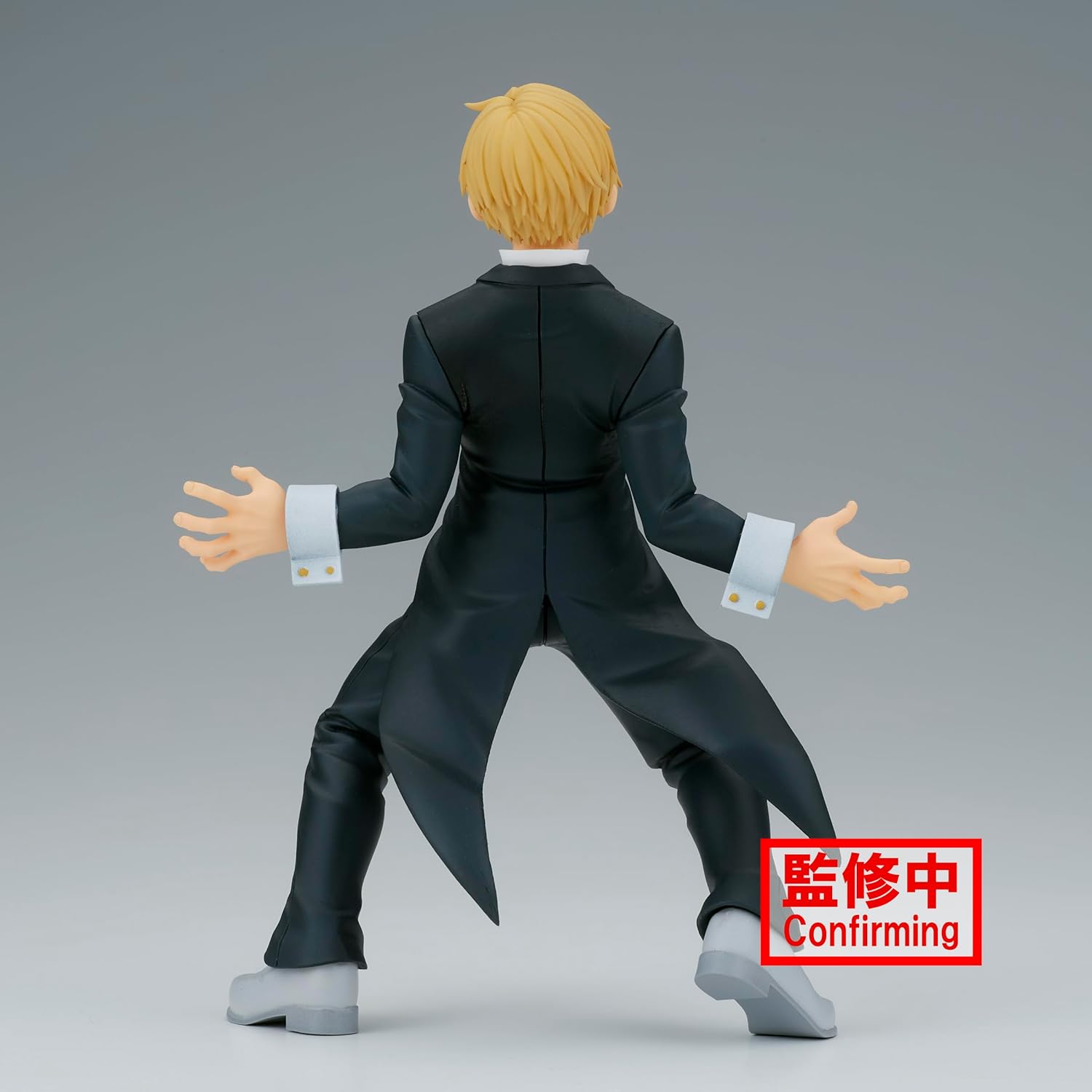 My Hero Academia THE AMAZING HEROES - Neito Monoma