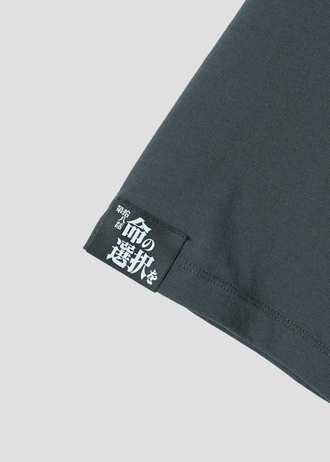 Neon Genesis Evangelion X Graniph Fashion Collection - Life and Death Decisions Big Silhouette T-Shirt