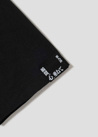 Neon Genesis Evangelion X Graniph Fashion Collection - Mind, Matching, Moment Big Silhouette T-Shirt