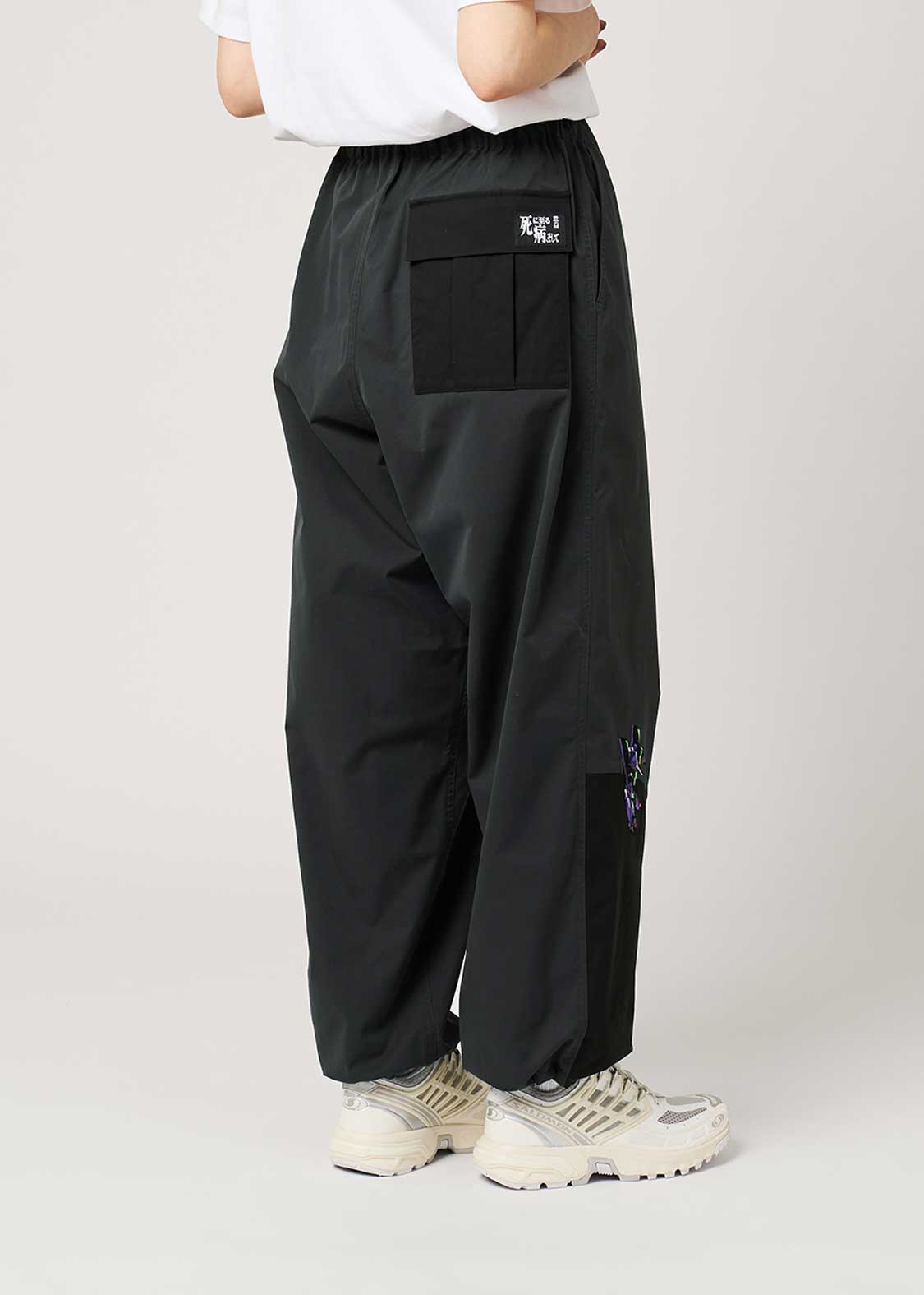 Neon Genesis Evangelion X Graniph Fashion Collection - The Sickness unto Death, and Then... Loose Cargo Pants