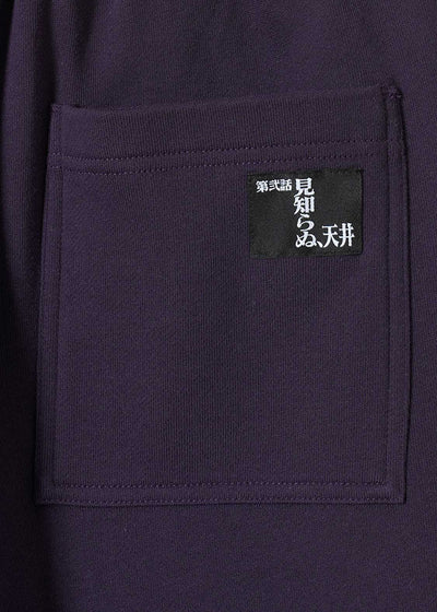 Neon Genesis Evangelion X Graniph Fashion Collection - Unfamiliar Ceilings Fleece Pants