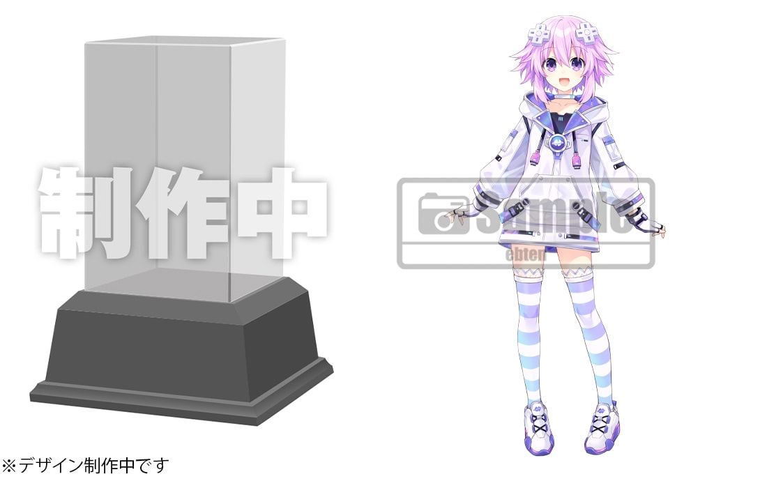 Neptunia Unlimited Edition For PS5, Switch, Switch 2 - Galaxy Edition Deluxe Pack [Pre-Order Aug 2026]