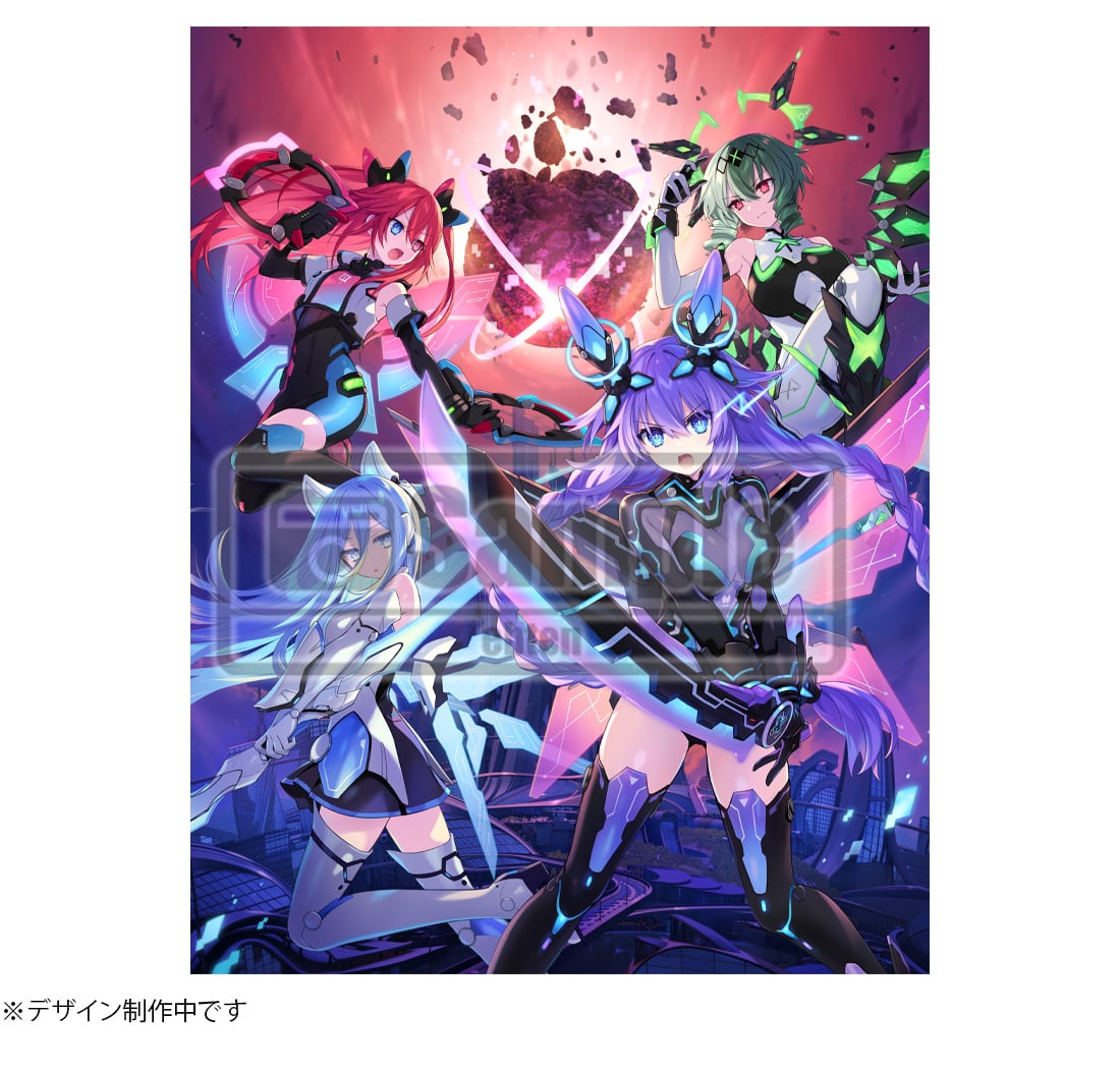 Neptunia Unlimited Edition For PS5, Switch, Switch 2 - Galaxy Edition Deluxe Pack [Pre-Order Aug 2026]