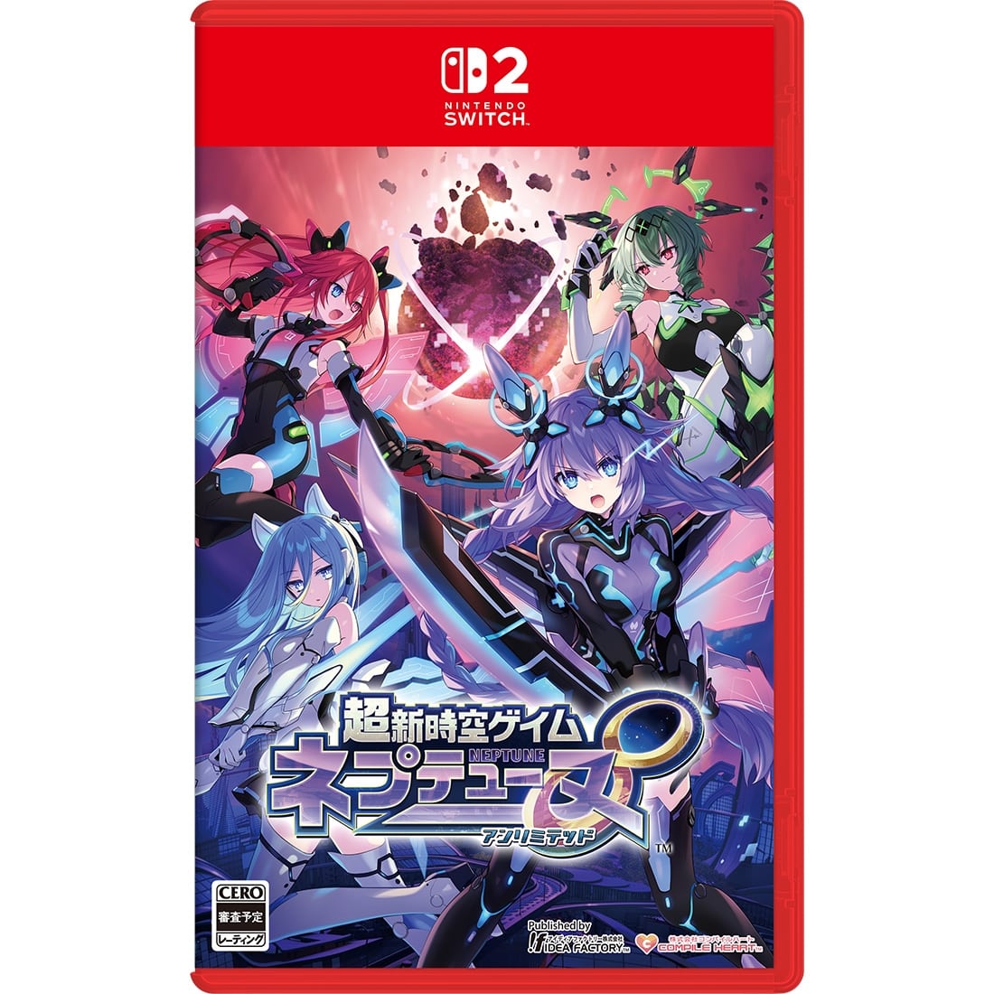 Neptunia Unlimited Edition For PS5, Switch, Switch 2 - Galaxy Edition Deluxe Pack [Pre-Order Aug 2026]