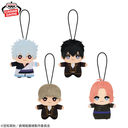 New Gintama The Movie Chimittomo Plushes - Vol. 2 Complete Set of 4 [Pre-Order Feb 2026]