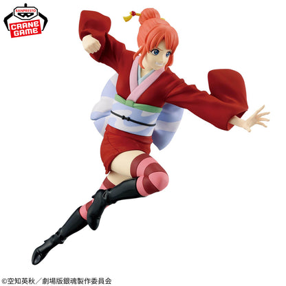 New Gintama The Movie Vibration Stars - Kagura [Pre-Order Feb 2026]
