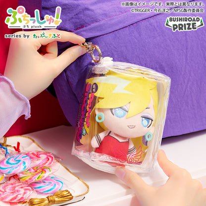 New Panty & Stocking with Garterbelt Puchishu! - Pouch Assortment Complete Set of 4 Types + Pouch