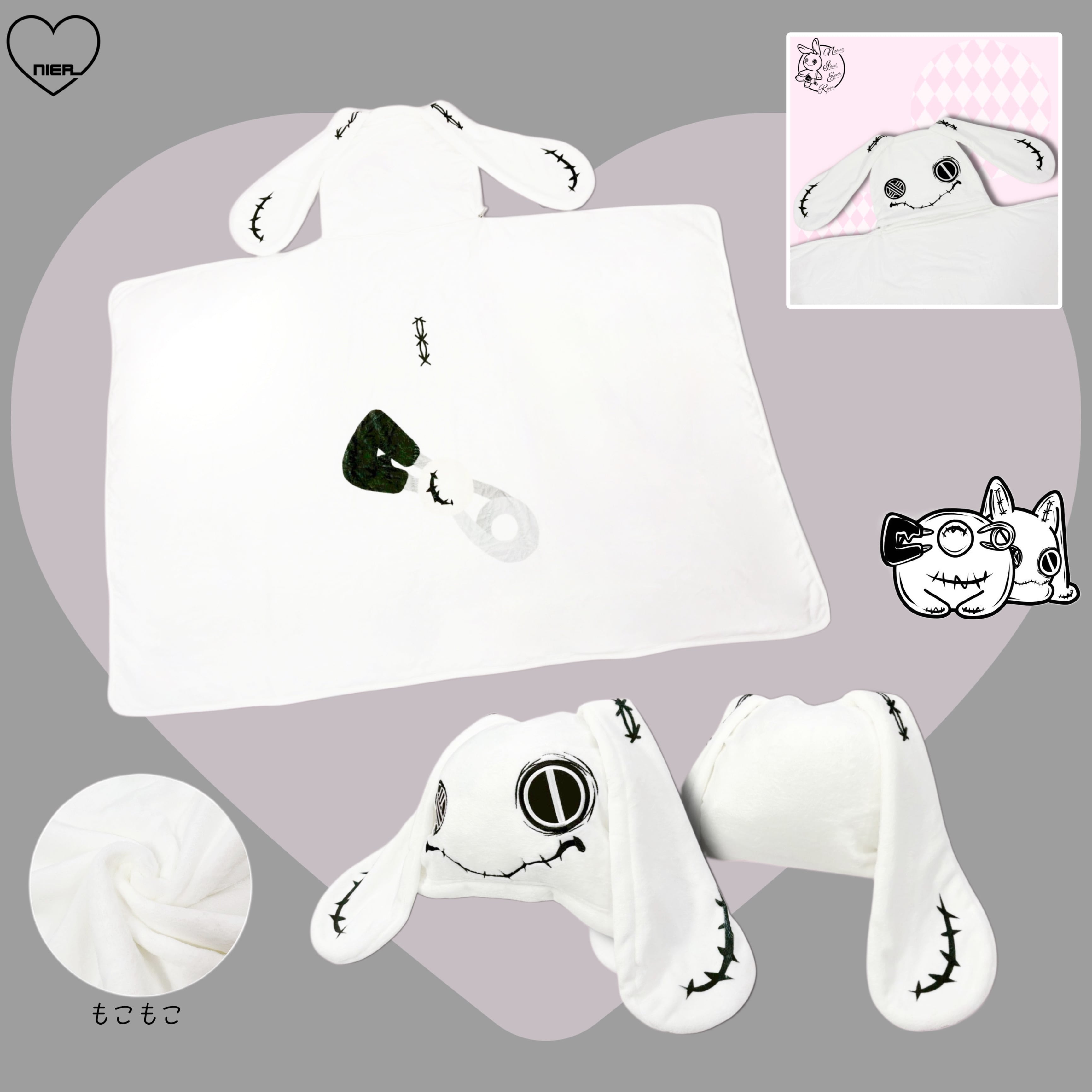 NieR Automata - Fluffy Blanket With Hood And Cushion Storage