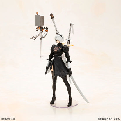 NieR Automata Plastic Model Kit 2B - YoRHa No. 2 Type B