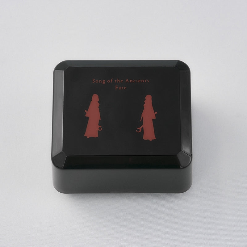 NieR Gestalt / Replicant Music Box - Song of the Ancients (Atonement)