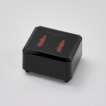 NieR Gestalt / Replicant Music Box - Song of the Ancients (Atonement)