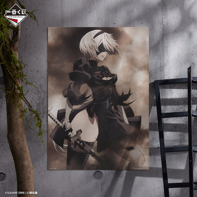 NieR ICHIBAN KUJI - NieR:Automata Ver1.1a - C PRIZE - Illustration Board YoRHa 2B