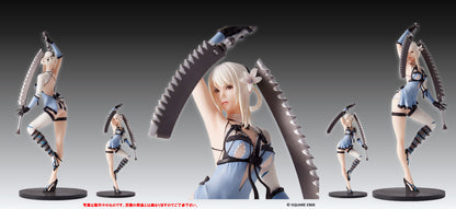 NieR Replicant ver.1.22474487139 Formism - Kaine