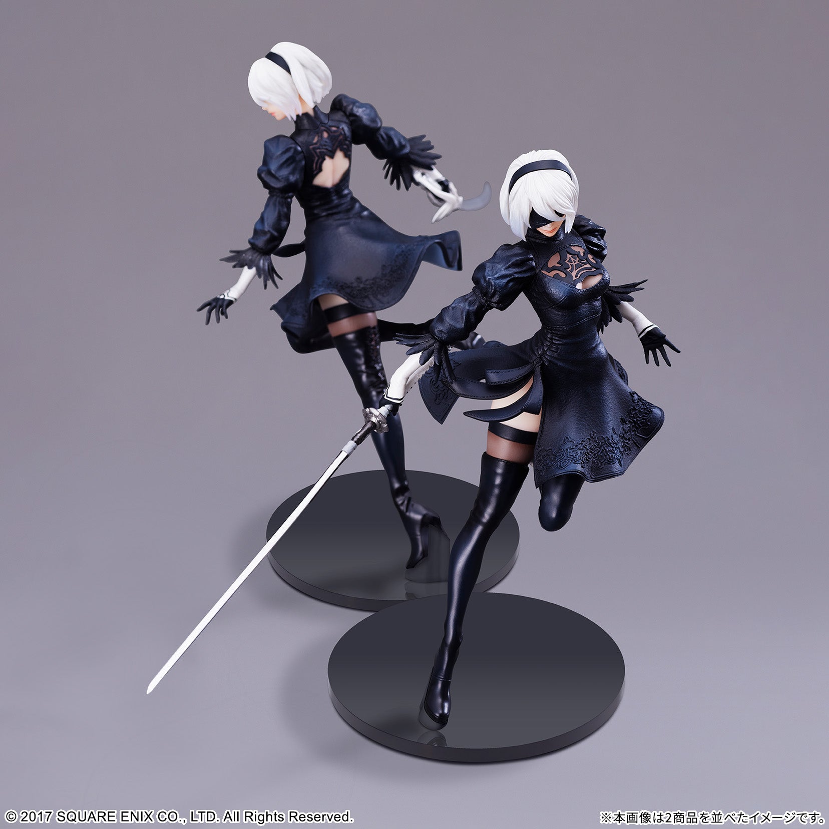 NieR Automata Formism - YoRHa Type B No.2 (2B) [Pre-Order Jun 2026]