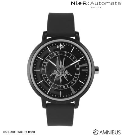 Nier Automata Silicone Band Watch - 2B Ar Unity Image Motif [Pre-Order Apr 2027]