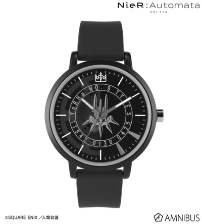 Nier Automata Silicone Band Watch - 9S Ar Unity Image Motif [Pre-Order Apr 2027]