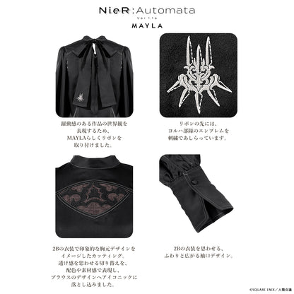 Nier Automata X Mayla - Cruel Black Iconique Blouse [Pre-Order Feb 2027]