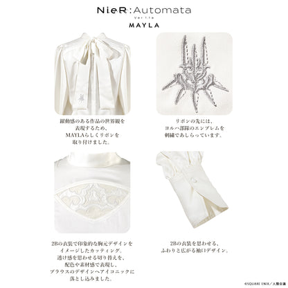 Nier Automata X Mayla - Virtuose White Iconique Blouse [Pre-Order Feb 2027]