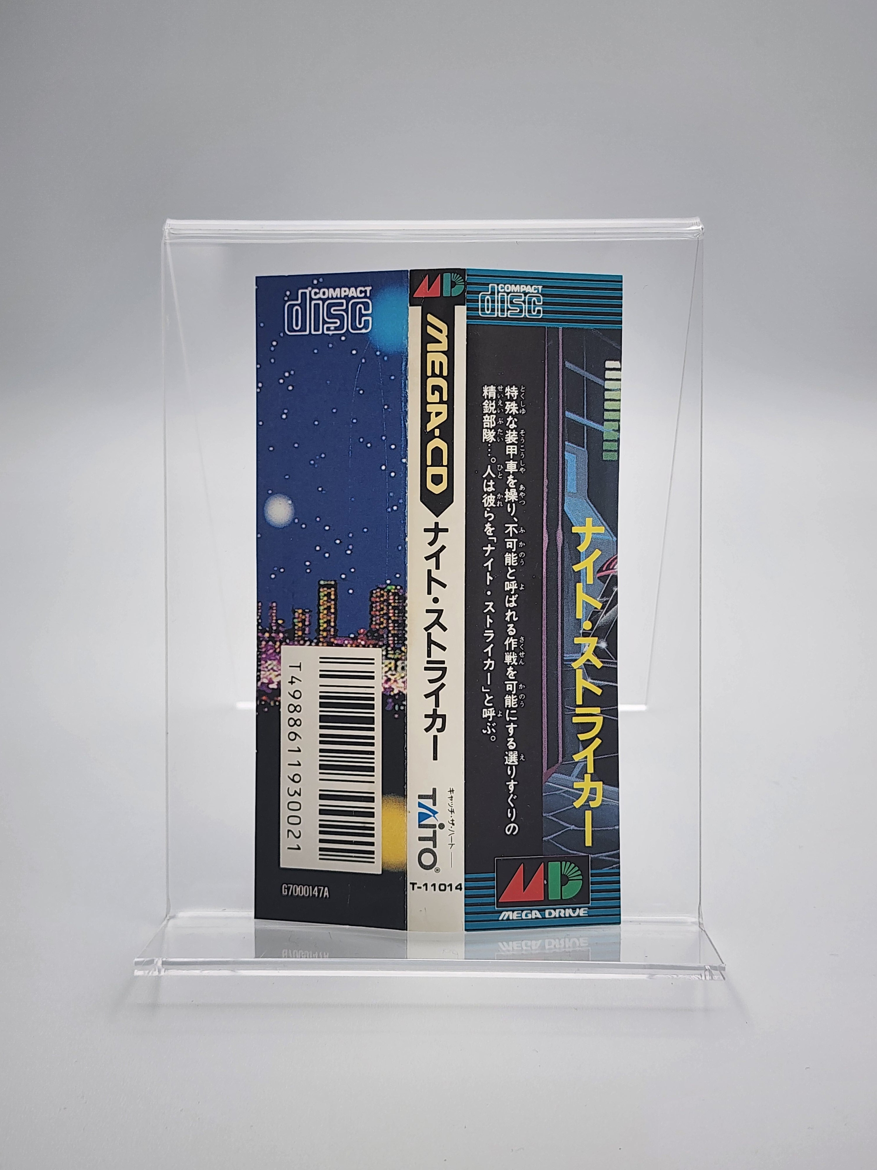 [USED JAPAN] Night Striker Mega CD [NS2]