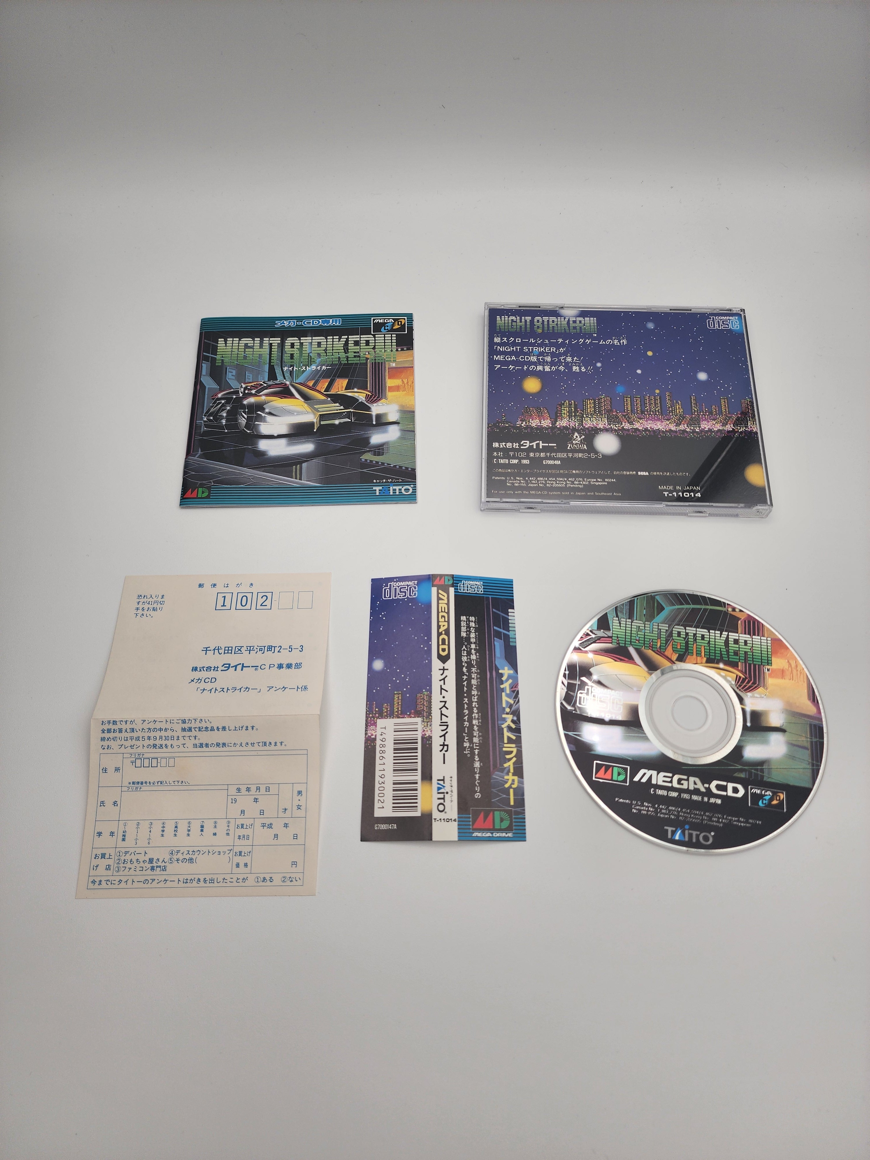 [USED JAPAN] Night Striker Mega CD [NS1]