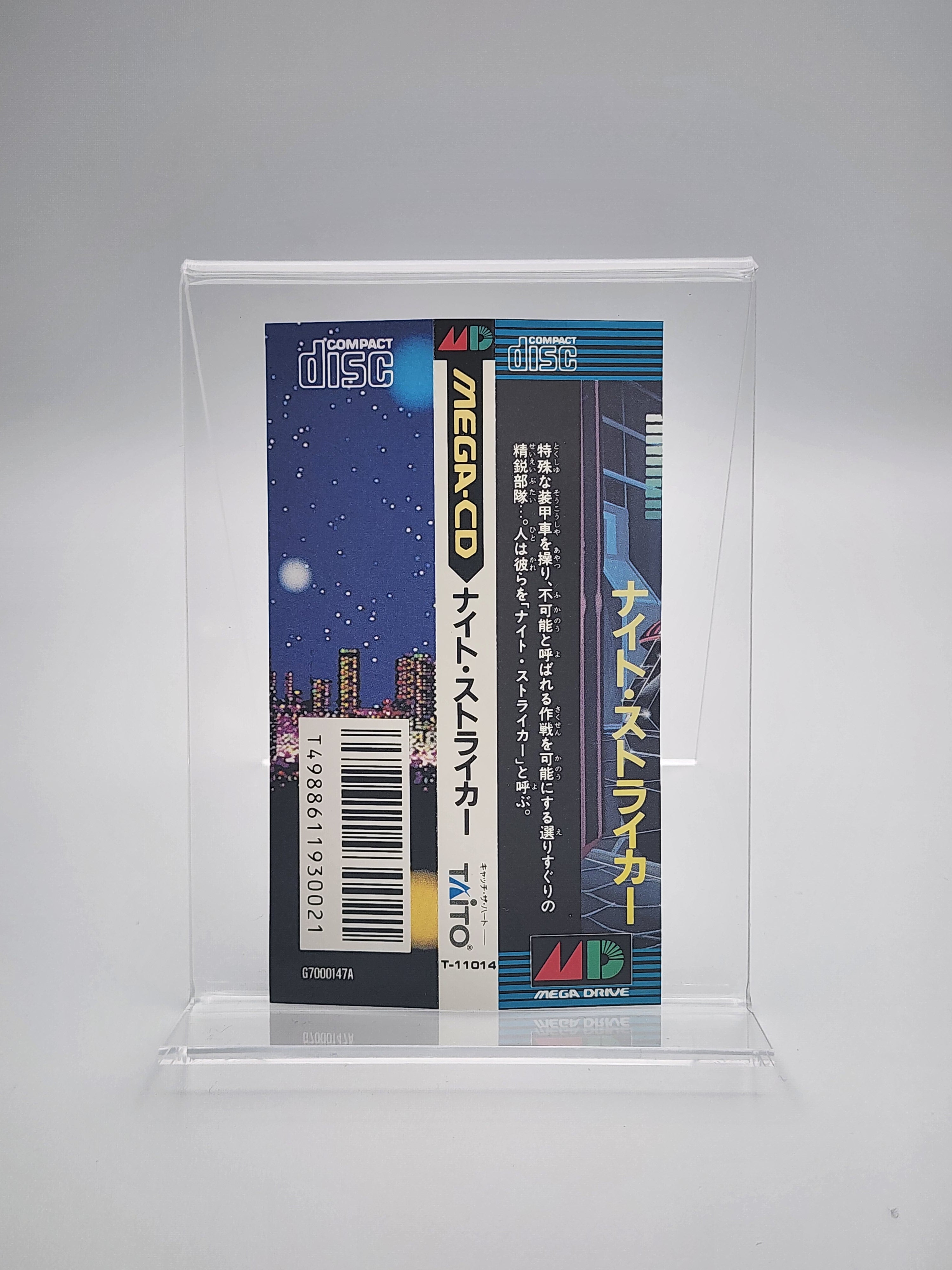 [USED JAPAN] Night Striker Mega CD [NS1]