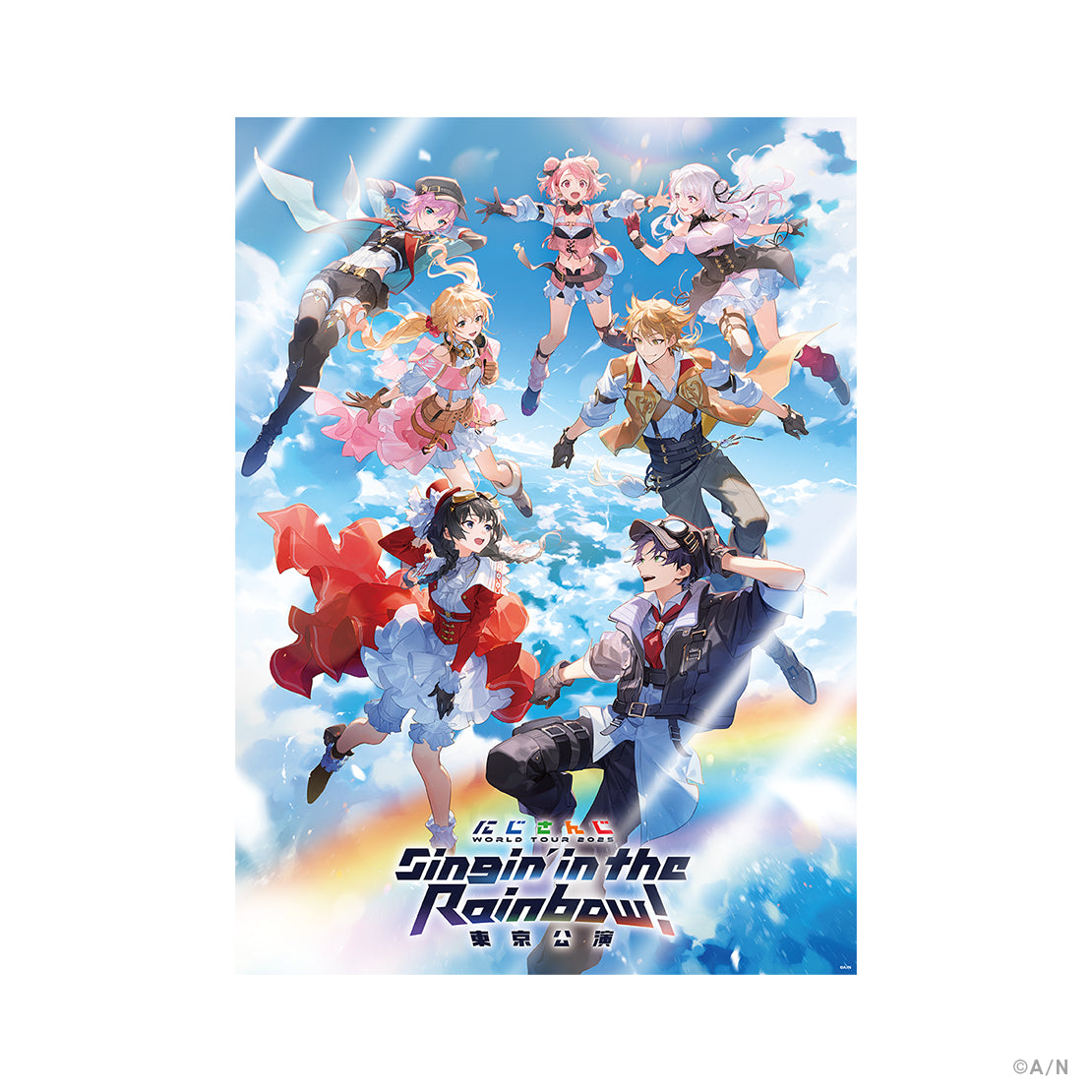 Nijisanji Singin' In The Rainbow! - World Tour 2025 Clear Poster