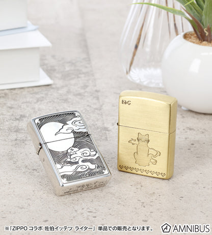 Nijisanji X Zippo Collaboration - Saiki Ittetsu Lighter