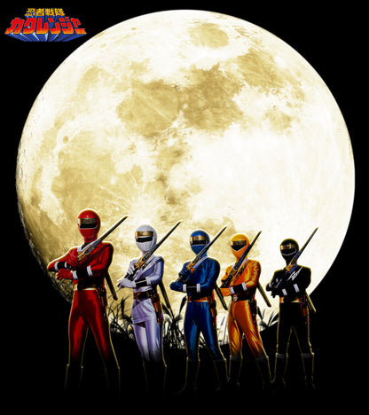 Ninja Sentai Kakuranger - Secret Sword Kakuremaru Memorial Edition [Pre-Order Sep 2026]