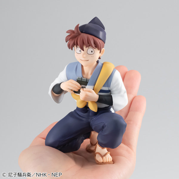 Nintama Rantarou G.E.M. Series - Hansuke Doi [Pre-Order Oct 2026]