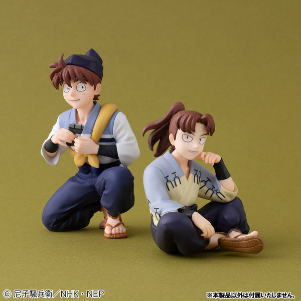 Nintama Rantarou G.E.M. Series - Hansuke Doi [Pre-Order Oct 2026]